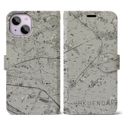 【薬園台（千葉県）】地図柄iPhoneケース（手帳タイプ）モノトーン・iPhone 14 用