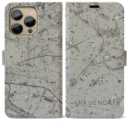 【薬園台（千葉県）】地図柄iPhoneケース（手帳タイプ）モノトーン・iPhone 14 Pro Max 用