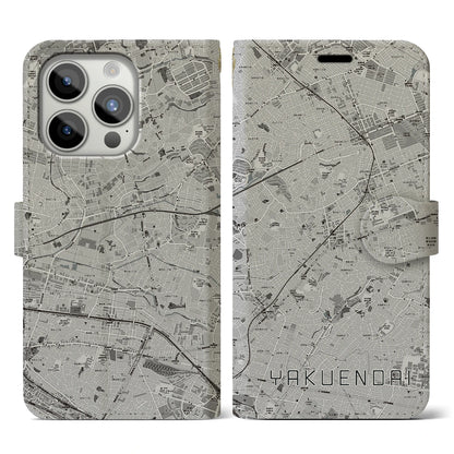 【薬園台（千葉県）】地図柄iPhoneケース（手帳タイプ）モノトーン・iPhone 15 Pro 用
