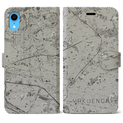 【薬園台（千葉県）】地図柄iPhoneケース（手帳タイプ）モノトーン・iPhone XR 用