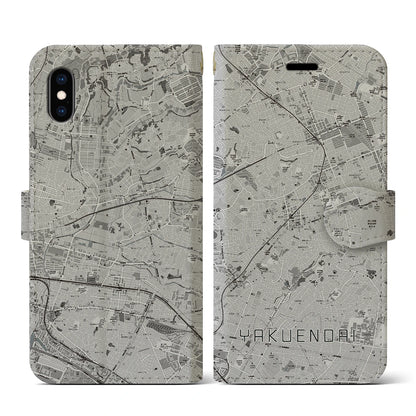 【薬園台（千葉県）】地図柄iPhoneケース（手帳タイプ）モノトーン・iPhone XS / X 用