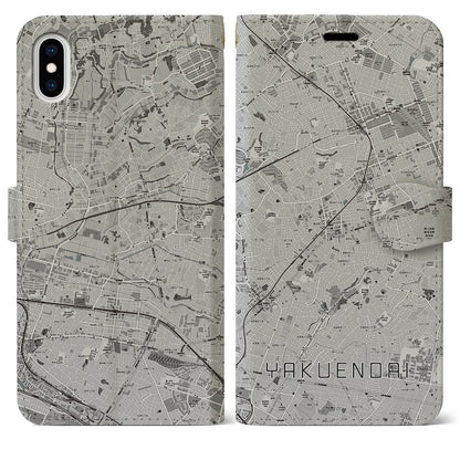 【薬園台（千葉県）】地図柄iPhoneケース（手帳タイプ）モノトーン・iPhone XS Max 用