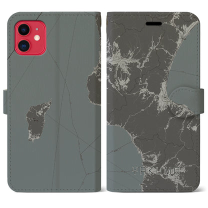 【八雲（北海道）】地図柄iPhoneケース（手帳タイプ）モノトーン・iPhone 11 用