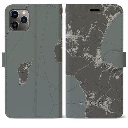 【八雲（北海道）】地図柄iPhoneケース（手帳タイプ）モノトーン・iPhone 11 Pro Max 用