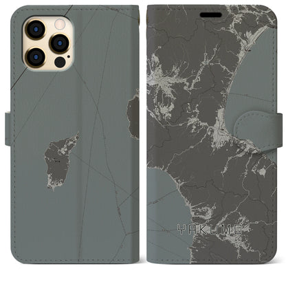 【八雲（北海道）】地図柄iPhoneケース（手帳タイプ）モノトーン・iPhone 12 Pro Max 用