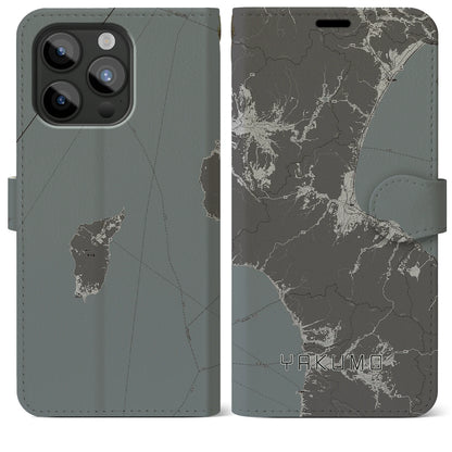 【八雲（北海道）】地図柄iPhoneケース（手帳タイプ）モノトーン・iPhone 15 Pro Max 用