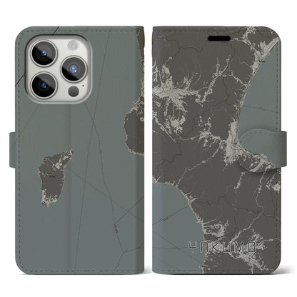 【八雲（北海道）】地図柄iPhoneケース（手帳タイプ）モノトーン・iPhone 15 Pro 用