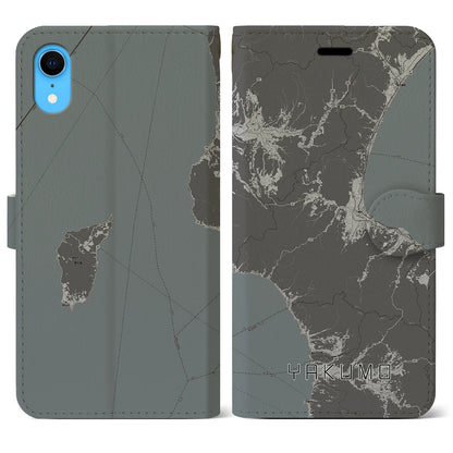 【八雲（北海道）】地図柄iPhoneケース（手帳タイプ）モノトーン・iPhone XR 用