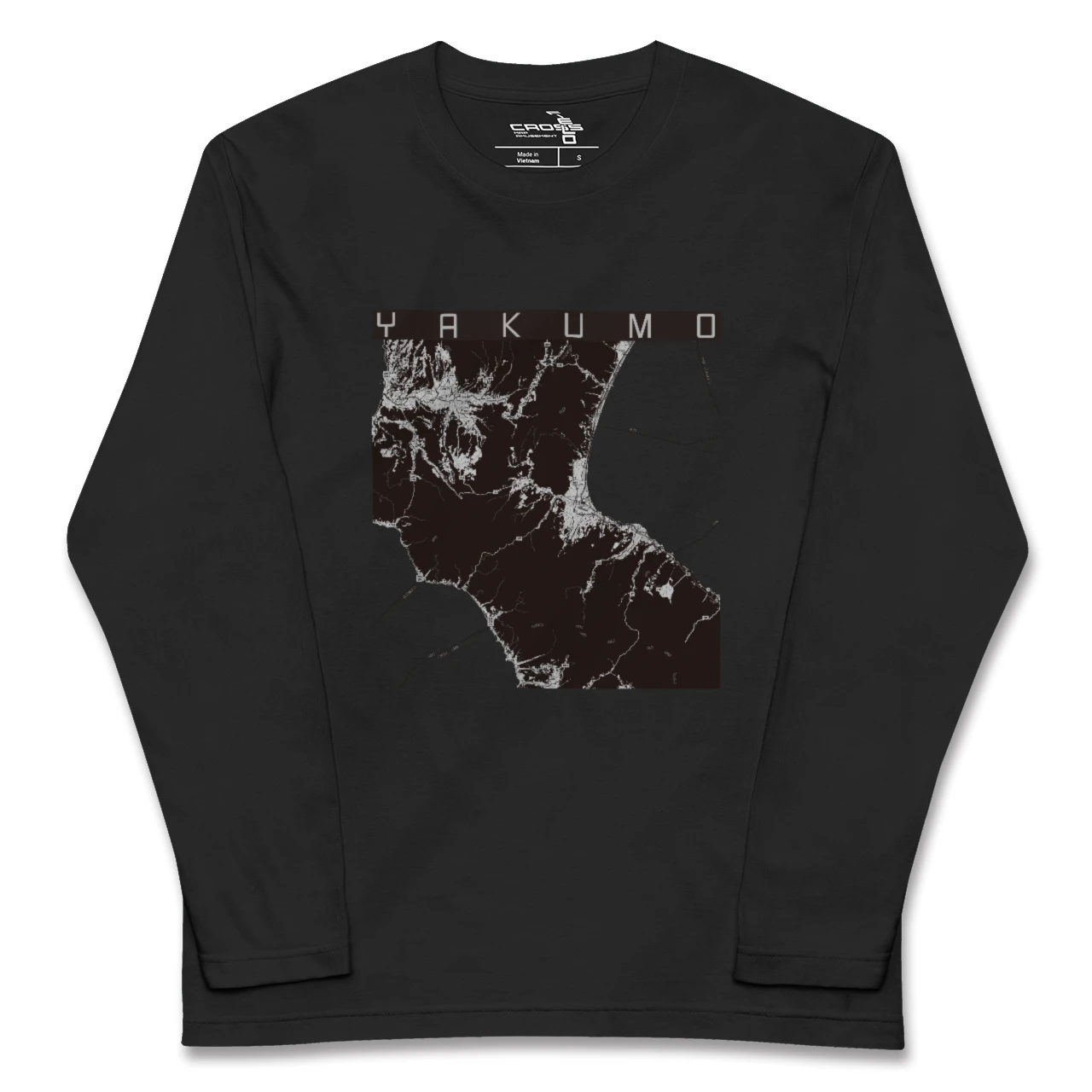 【八雲（北海道）】地図柄ロングスリーブTシャツ