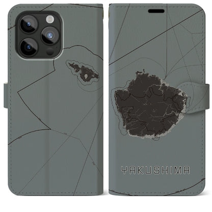 【屋久島（鹿児島県）】地図柄iPhoneケース（手帳タイプ）モノトーン・iPhone 15 Pro Max 用