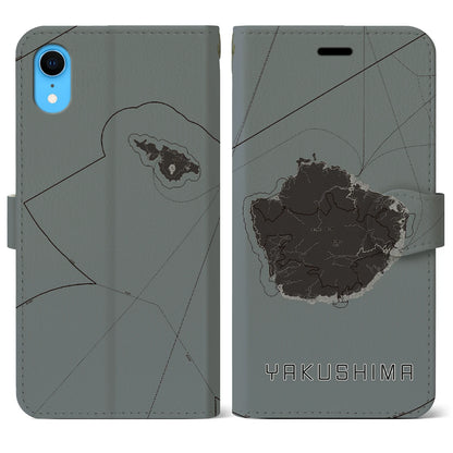 【屋久島（鹿児島県）】地図柄iPhoneケース（手帳タイプ）モノトーン・iPhone XR 用