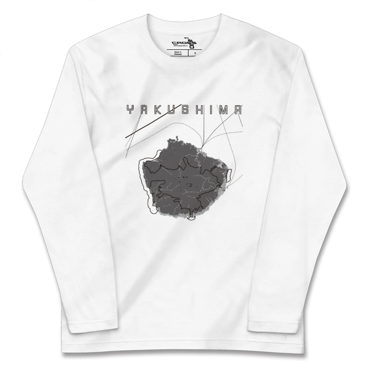【屋久島（鹿児島県）】地図柄ロングスリーブTシャツ
