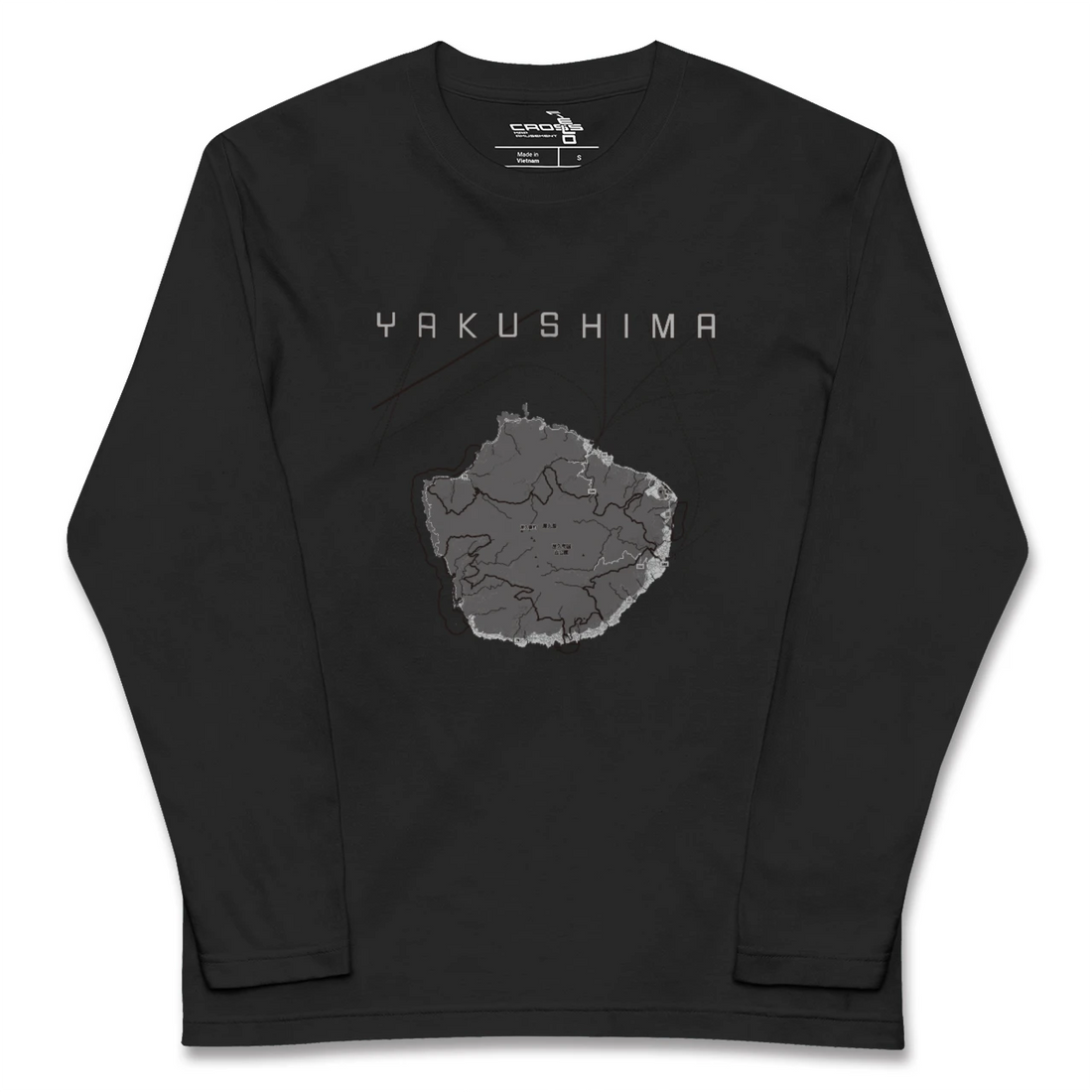 【屋久島（鹿児島県）】地図柄ロングスリーブTシャツ