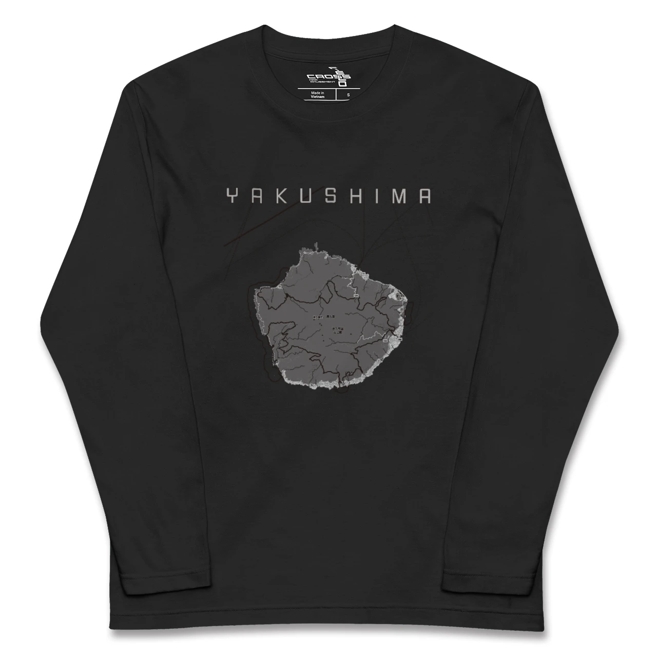 【屋久島（鹿児島県）】地図柄ロングスリーブTシャツ