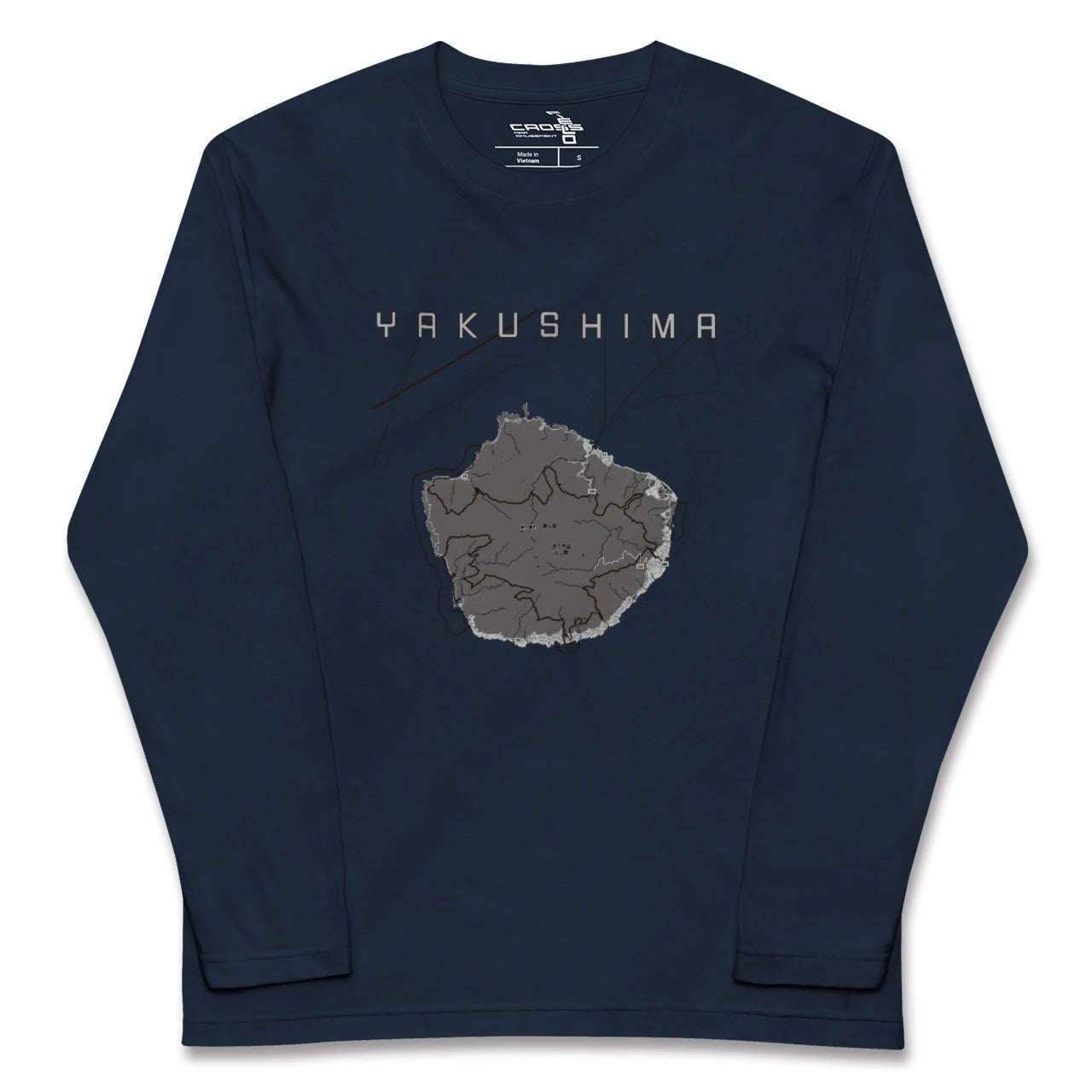 【屋久島（鹿児島県）】地図柄ロングスリーブTシャツ
