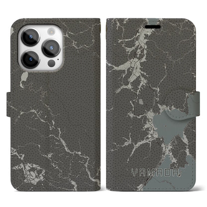 【山田（岩手県）】地図柄iPhoneケース（手帳タイプ）モノトーン・iPhone 14 Pro 用