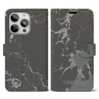 【山田（岩手県）】地図柄iPhoneケース（手帳タイプ）モノトーン・iPhone 15 Pro 用