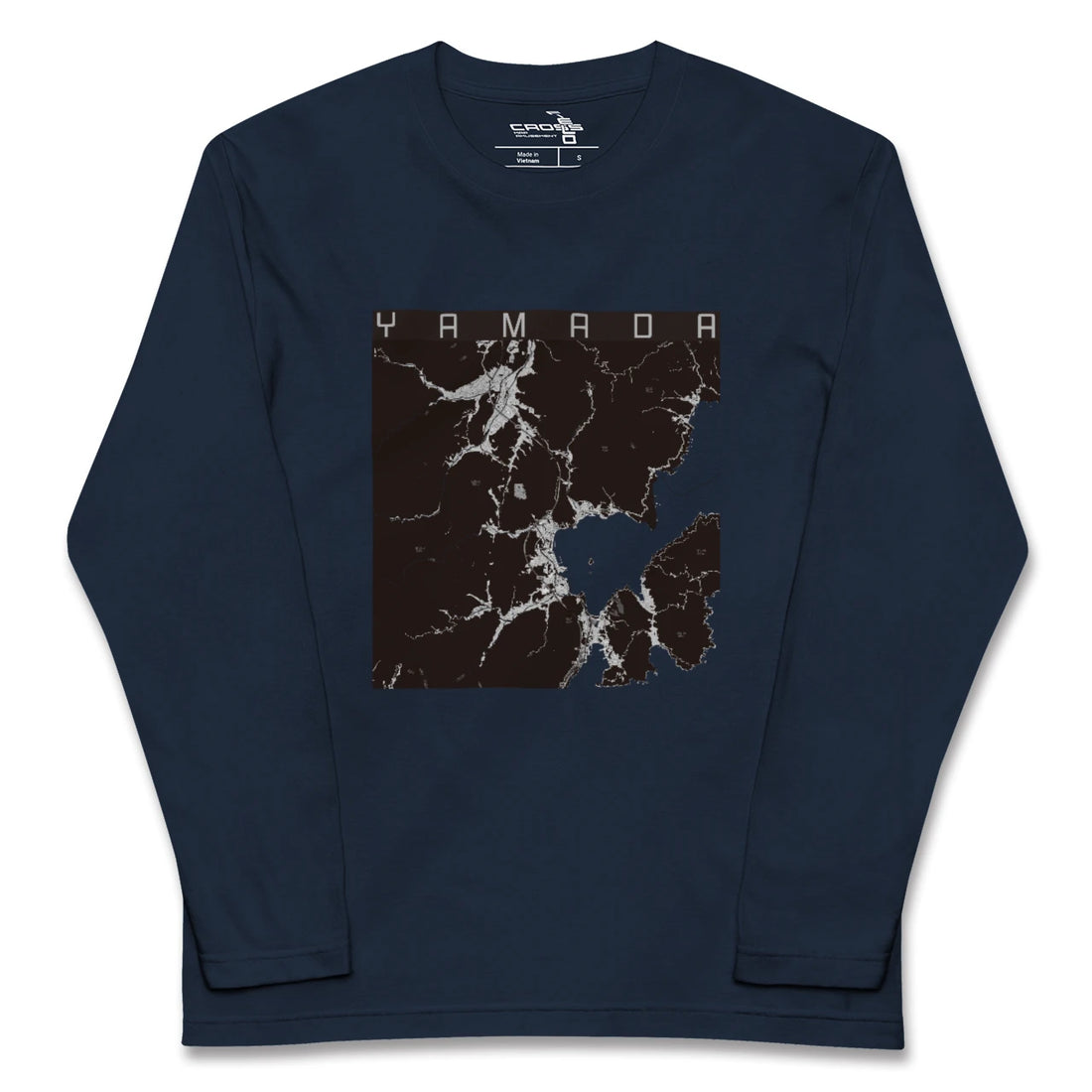 【山田（岩手県）（岩手県）】地図柄ロングスリーブTシャツ