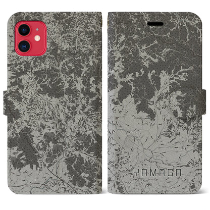 【山鹿（熊本県）】地図柄iPhoneケース（手帳タイプ）モノトーン・iPhone 11 用
