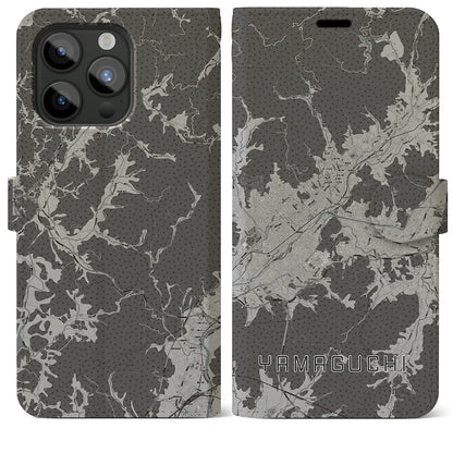 【山口（山口県）】地図柄iPhoneケース（手帳タイプ）モノトーン・iPhone 15 Pro Max 用