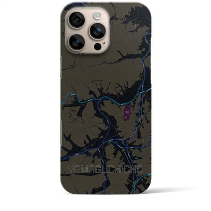 【山口町（徳島県）】地図柄iPhoneケース（バックカバータイプ）