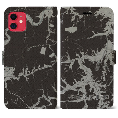 【山口町（徳島県）】地図柄iPhoneケース（手帳タイプ）モノトーン・iPhone 11 用