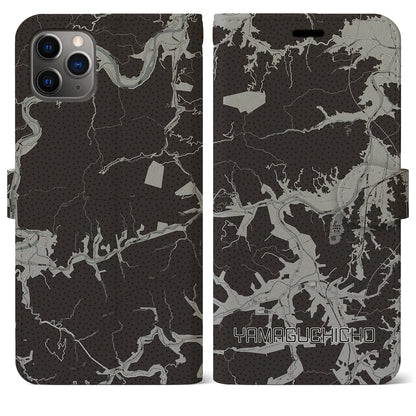 【山口町（徳島県）】地図柄iPhoneケース（手帳タイプ）モノトーン・iPhone 11 Pro Max 用