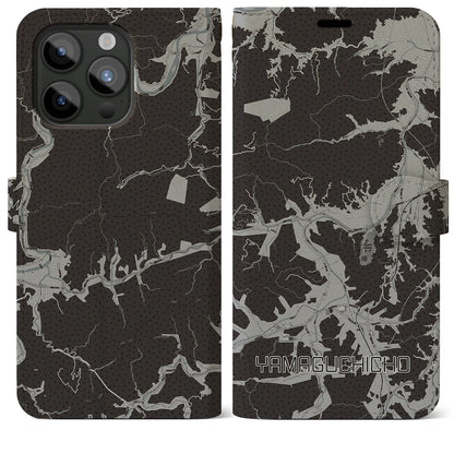 【山口町（徳島県）】地図柄iPhoneケース（手帳タイプ）モノトーン・iPhone 15 Pro Max 用