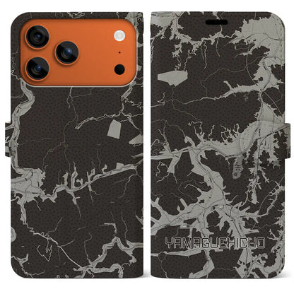 【山口町（徳島県）】地図柄iPhoneケース（手帳タイプ）