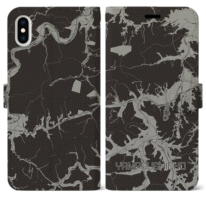 【山口町（徳島県）】地図柄iPhoneケース（手帳タイプ）モノトーン・iPhone XS Max 用