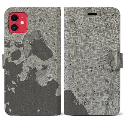 【山鼻（北海道）】地図柄iPhoneケース（手帳タイプ）モノトーン・iPhone 11 用