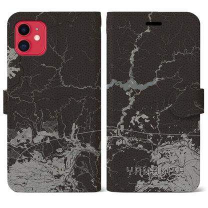 【山北（神奈川県）】地図柄iPhoneケース（手帳タイプ）モノトーン・iPhone 11 用