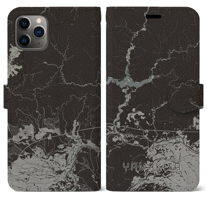 【山北（神奈川県）】地図柄iPhoneケース（手帳タイプ）モノトーン・iPhone 11 Pro Max 用