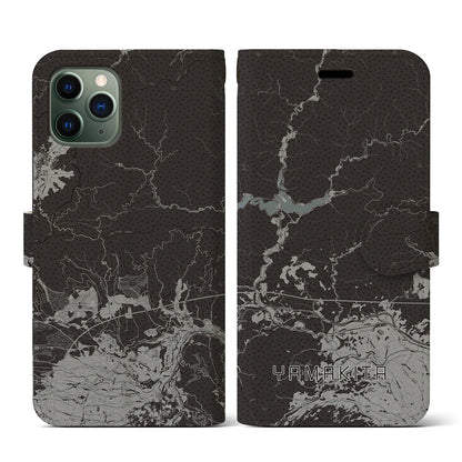 【山北（神奈川県）】地図柄iPhoneケース（手帳タイプ）モノトーン・iPhone 11 Pro 用