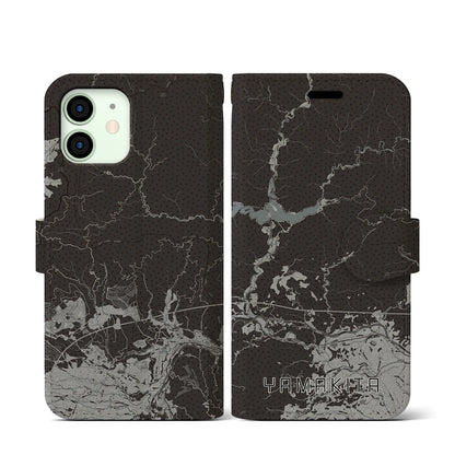 【山北（神奈川県）】地図柄iPhoneケース（手帳タイプ）モノトーン・iPhone 12 mini 用