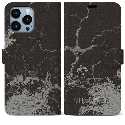 【山北（神奈川県）】地図柄iPhoneケース（手帳タイプ）モノトーン・iPhone 13 Pro Max 用