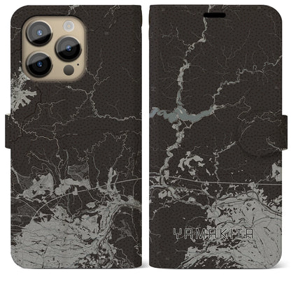 【山北（神奈川県）】地図柄iPhoneケース（手帳タイプ）モノトーン・iPhone 14 Pro Max 用