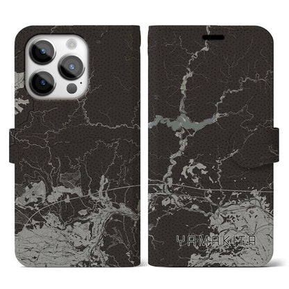 【山北（神奈川県）】地図柄iPhoneケース（手帳タイプ）モノトーン・iPhone 14 Pro 用