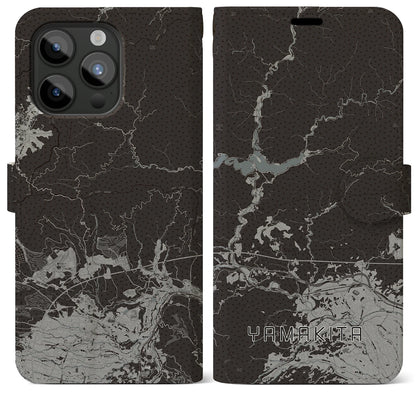 【山北（神奈川県）】地図柄iPhoneケース（手帳タイプ）モノトーン・iPhone 15 Pro Max 用