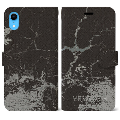 【山北（神奈川県）】地図柄iPhoneケース（手帳タイプ）モノトーン・iPhone XR 用
