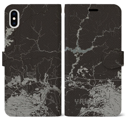 【山北（神奈川県）】地図柄iPhoneケース（手帳タイプ）モノトーン・iPhone XS Max 用