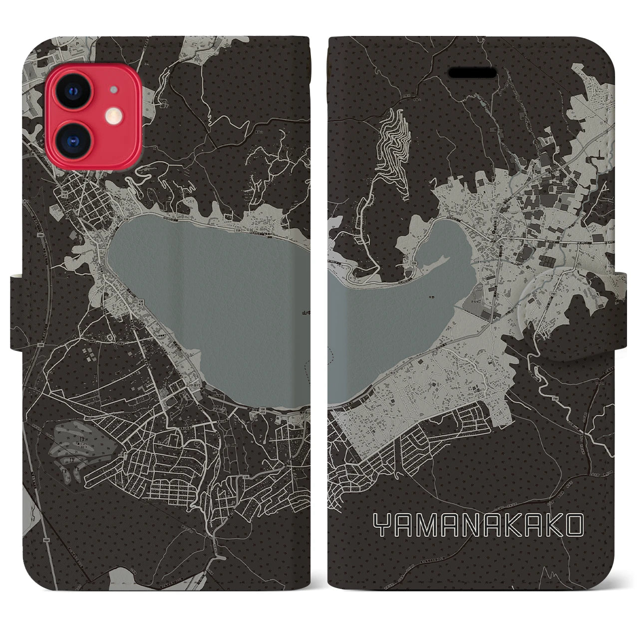 【山中湖】地図柄iPhoneケース（手帳両面タイプ・モノトーン）iPhone 11 用