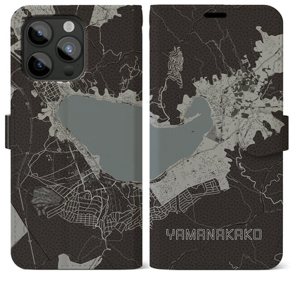 【山中湖（山梨県）】地図柄iPhoneケース（手帳タイプ）モノトーン・iPhone 15 Pro Max 用