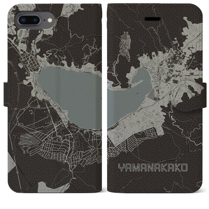 【山中湖（山梨県）】地図柄iPhoneケース（手帳タイプ）モノトーン・iPhone 8Plus /7Plus / 6sPlus / 6Plus 用