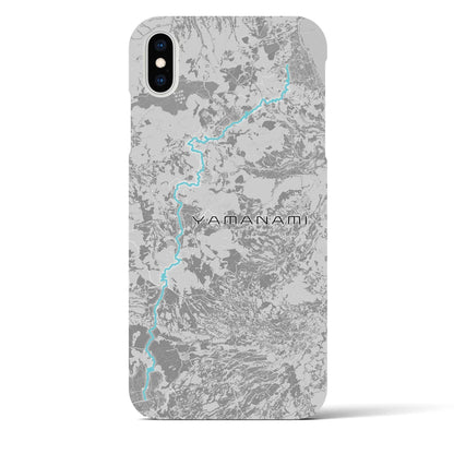 【やまなみ（大分県）】スカイラインiPhoneケース（バックカバータイプ）