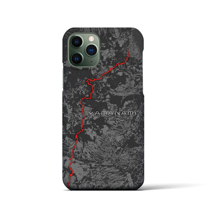 【やまなみ（大分県）】スカイラインiPhoneケース（バックカバータイプ）