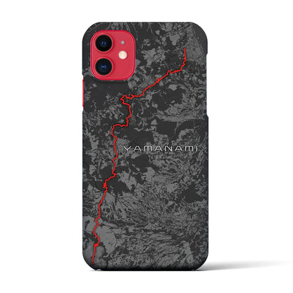 【やまなみ（大分県）】スカイラインiPhoneケース（バックカバータイプ）