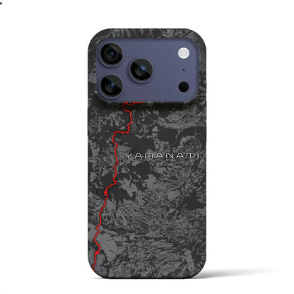 【やまなみ（大分県）】スカイラインiPhoneケース（バックカバータイプ）