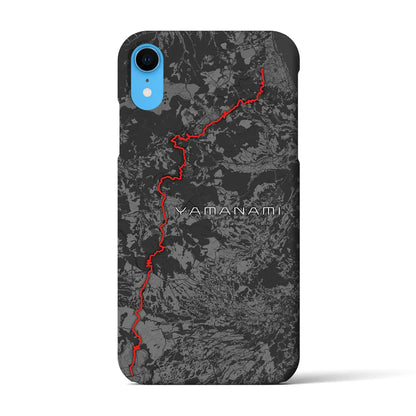 【やまなみ（大分県）】スカイラインiPhoneケース（バックカバータイプ）