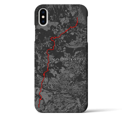 【やまなみ（大分県）】スカイラインiPhoneケース（バックカバータイプ）